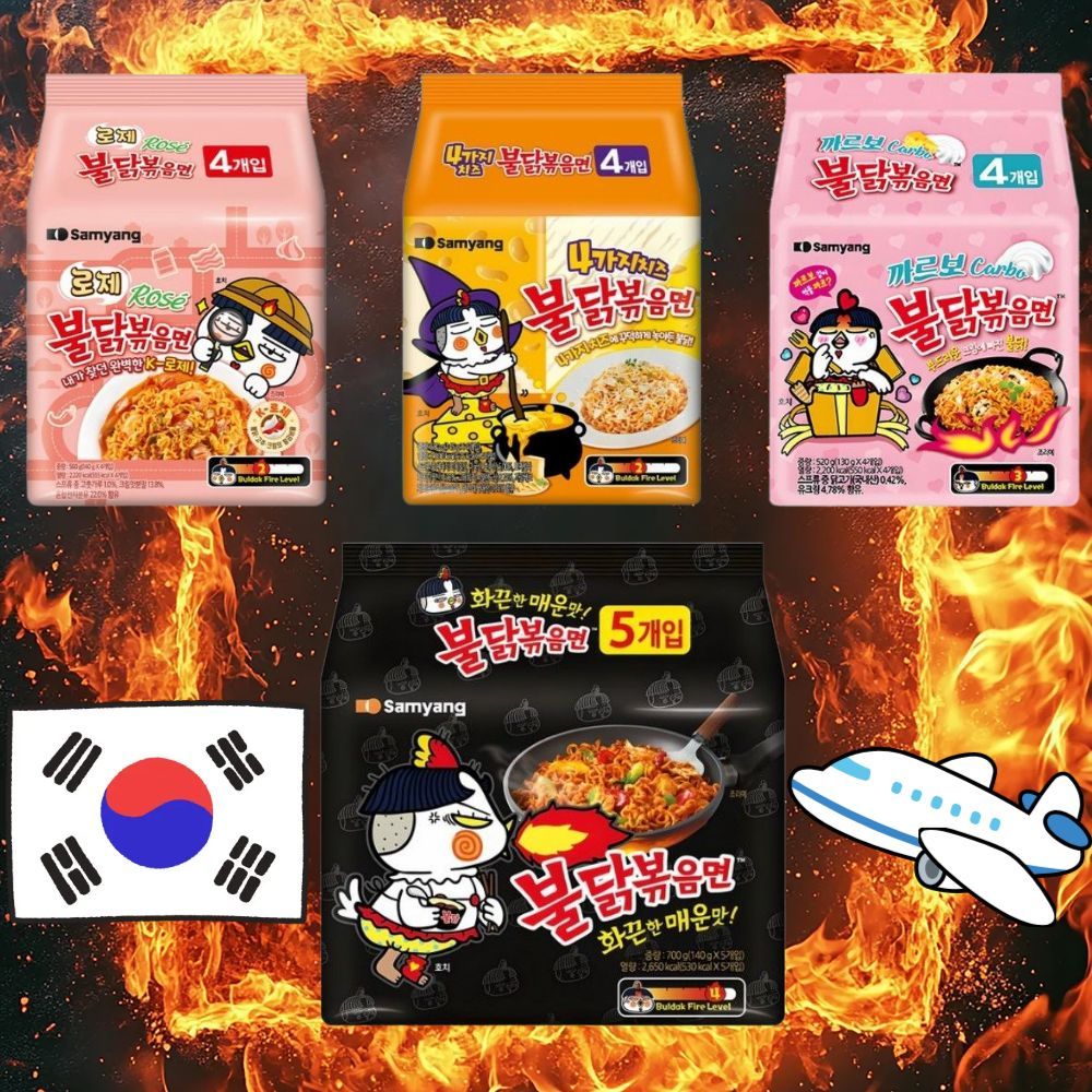 Bộ mì Ramen Samyang Buldak 4 vị (Chính hãng · Rosé · Carbonara · Phô mai)