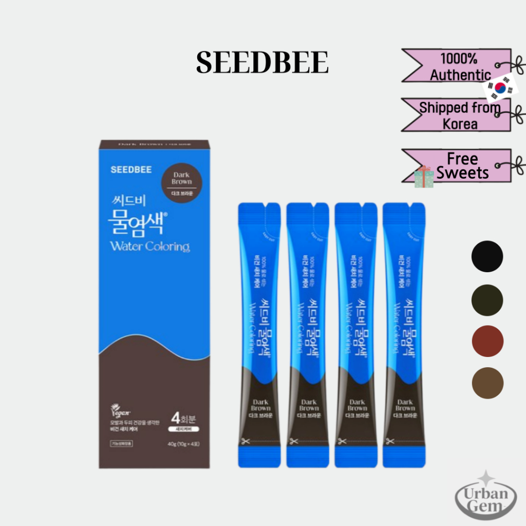 Hàn Quốc Seedbee Water Hair Vegan
