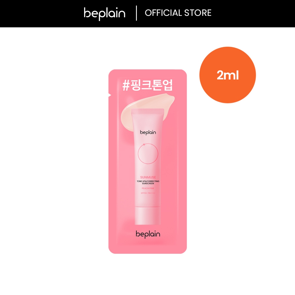 Kem chống nắng BEPLAIN Sunmuse lai Vật Lý & Hoá Học, Nâng Tone hồng rạng rỡ và Sáng da SPF 50+ PA++++ 2ml Peach Pink