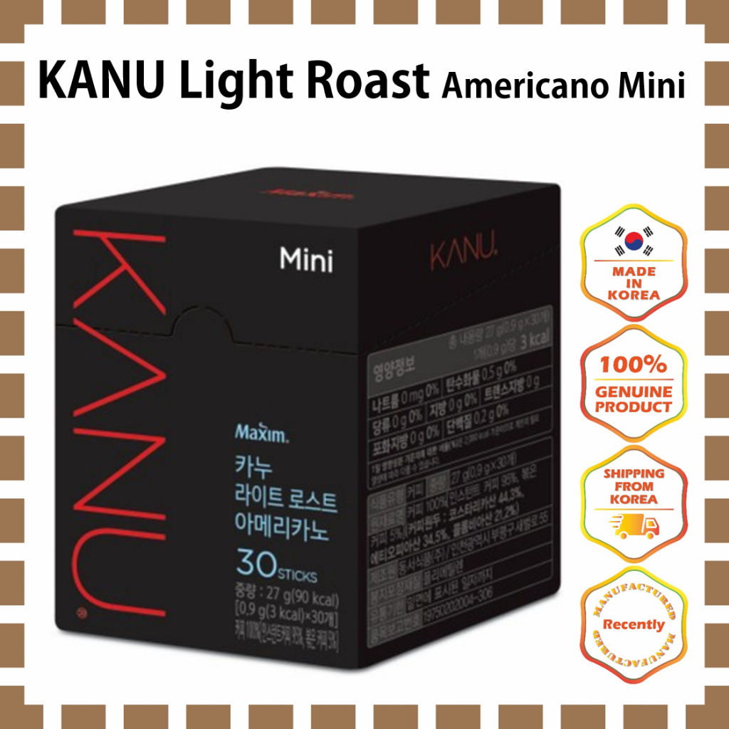 KANU Light Roast Americano (Cà phê hàn quốc giá thấp nhất)