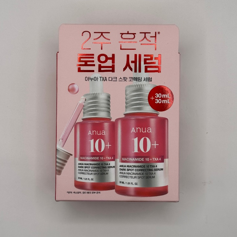 Serum chăm sóc tại chỗ ANUA