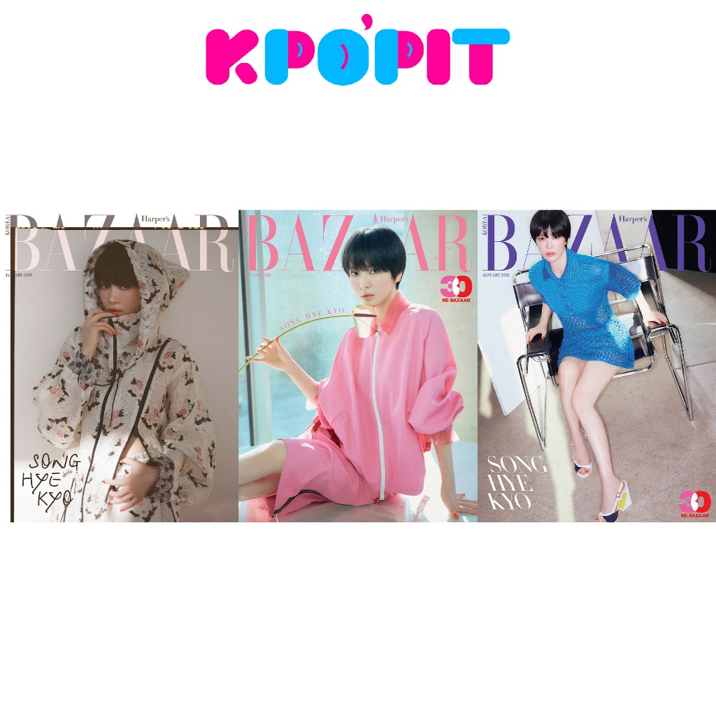 [Tạp chí/Magazine] HARPER 'S BAZAAR 2026.01 (Bìa: Song Hyekyo)