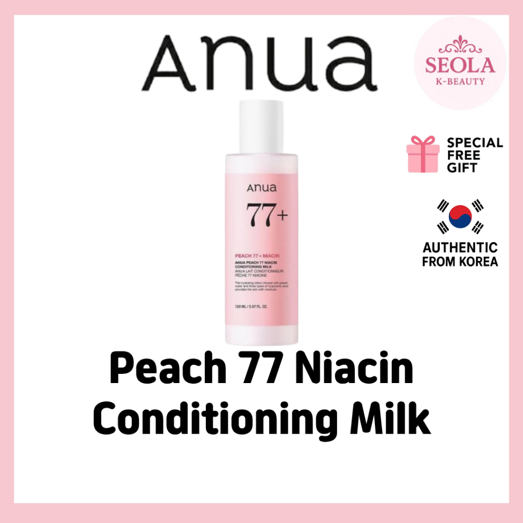 [Anua] Sữa điều hòa Niacin Peach 77