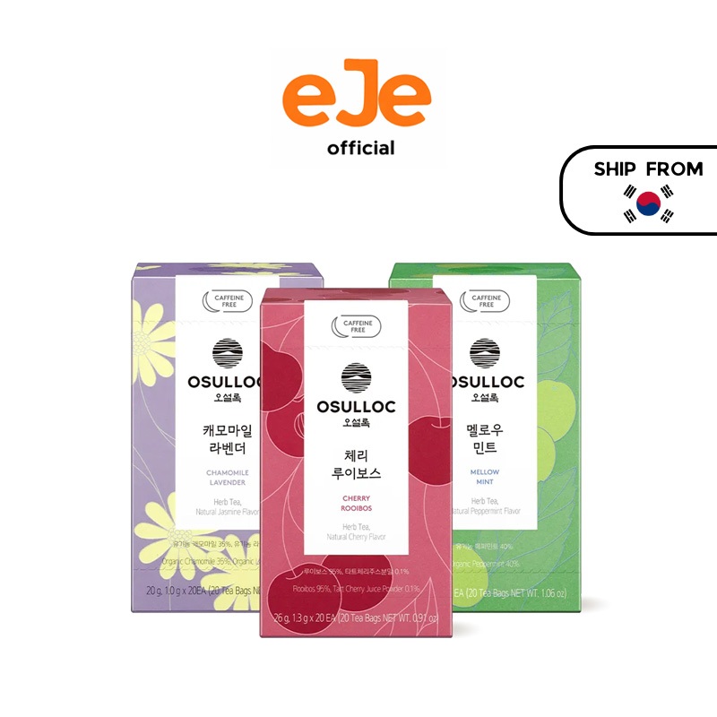 [OSULLOC] Trà thảo dược không chứa caffein (3 loại)