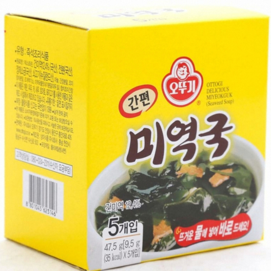 [Ottogi] Súp Rong Biển Ăn Liền 47,5g (Loại Khối Dễ Dàng)