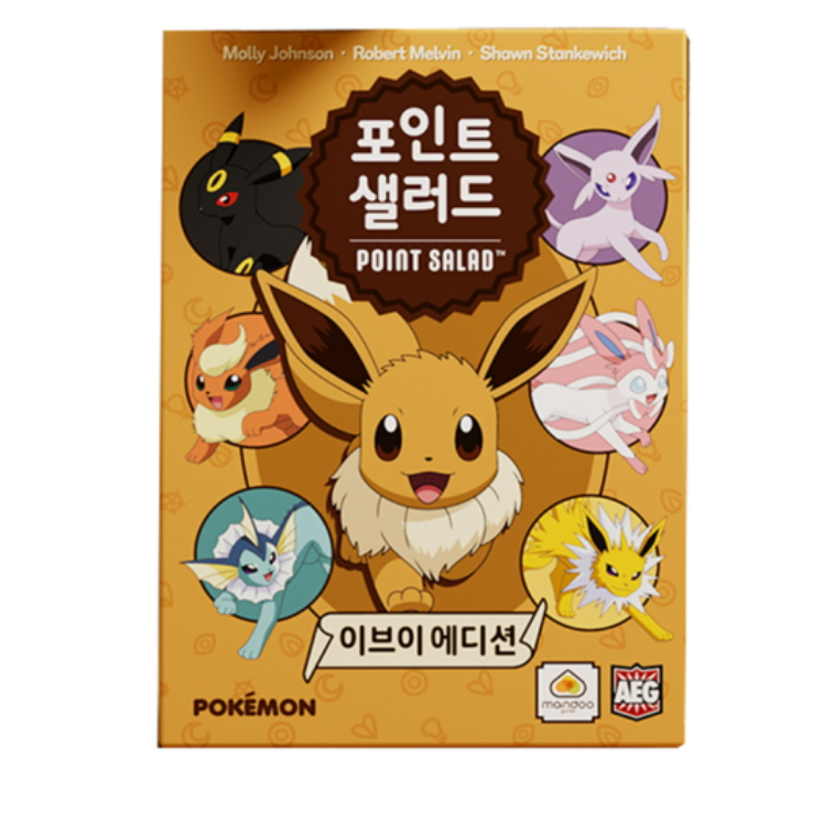 EEVEE Edition Pokemon Point Salad Pokemon Card Board Game