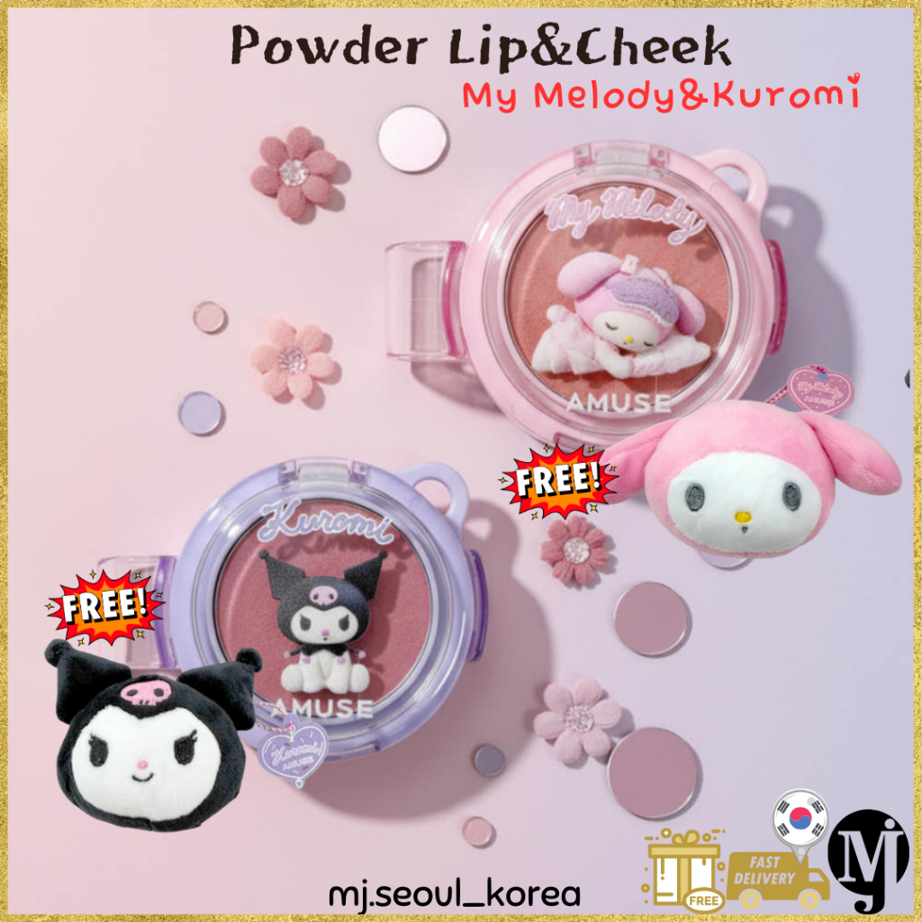 Amuse My Melody Kuromi Powder Lip&Cheek 2colors(Free:Keychain)
