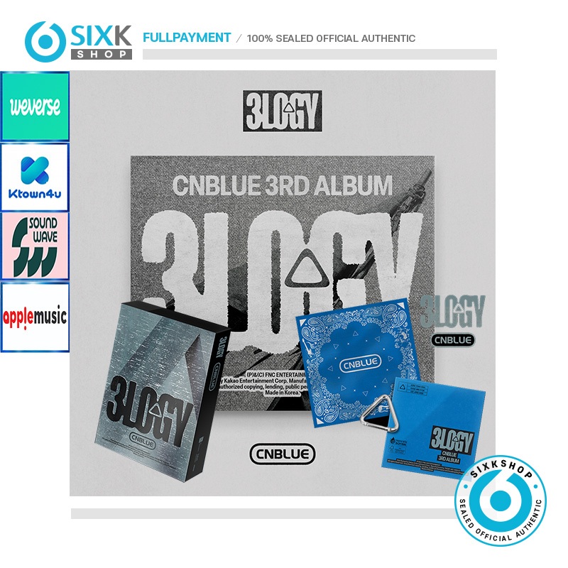 ( POB ) CNBLUE 3rd Full Album [ 3LOGY ]