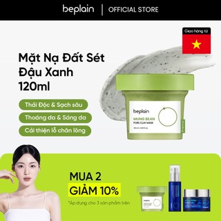   Beplain Chính Hãng  Mặt nạ đất sét beplain X LeoJ 120ml chiết xuất đậu xanh se khít lỗ chân lông giảm mụn đầu đen 