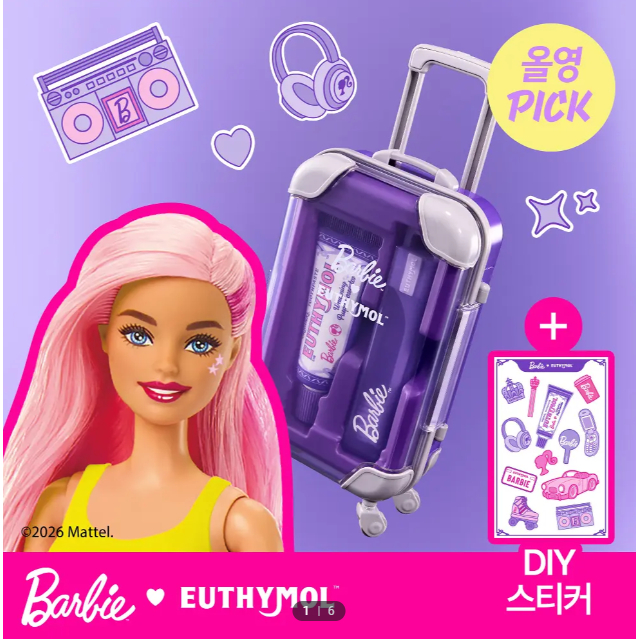 Euthymol x Barbie Bộ du lịch màu tím Kem đánh răng 20g + Bộ hộp đựng bàn chải đánh răng / Bộ quà tặn