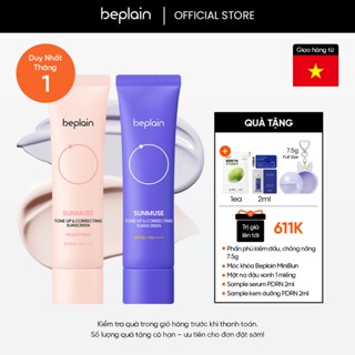   Beplain Chính Hãng   Combo độc quyền 50ml X2  Kem chống nắng BEPLAIN Sunmuse lai Vật Lý & Hoá Học Nâng Tone & Hiệu chỉnh da SPF 50+ PA++++ 50ml & Kem chống nắng Nâng Tone hồng rạng rỡ và Sáng da SPF 50+ PA++++ 50ml Peach Pink 50ml 