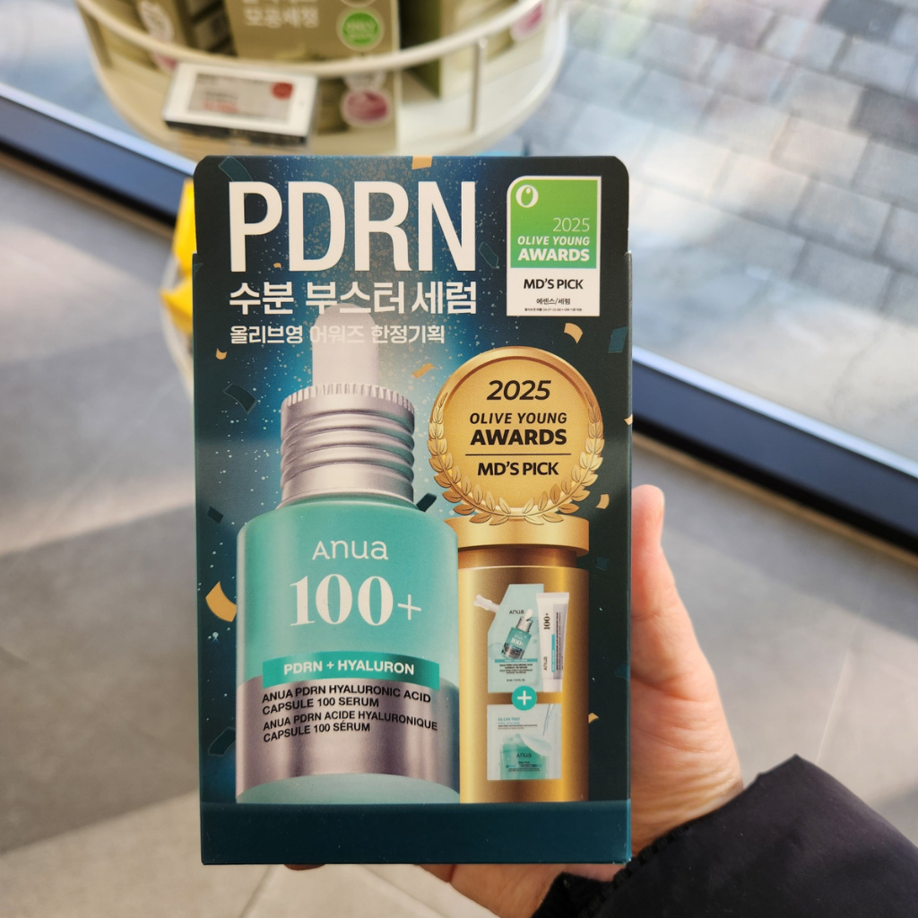 Anua PDRN Hyaluronic Acid Capsule 100 Serum 30mL