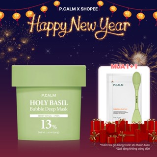   P.CALM  Combo Mặt Nạ Sủi Bọt Đất Sét Húng Quế HOLY BASIL BUBBLE MASK 90g giúp giảm mụn đầu đen bã nhờn kèm dụng cụ đắp mask Miếng bọt biển làm sạch   Cọ rửa mặt 2 đầu silicon hỗ trợ làm sạch bã nhờn bụi bẩn bít tắc lỗ chân lông 