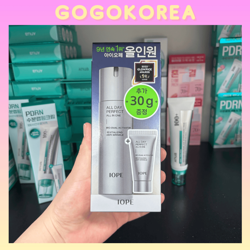 [IOPE] Men All Day Perfect All In One 120ml + 30ml | Men Pro Retinol All In One 120ml + 30ml