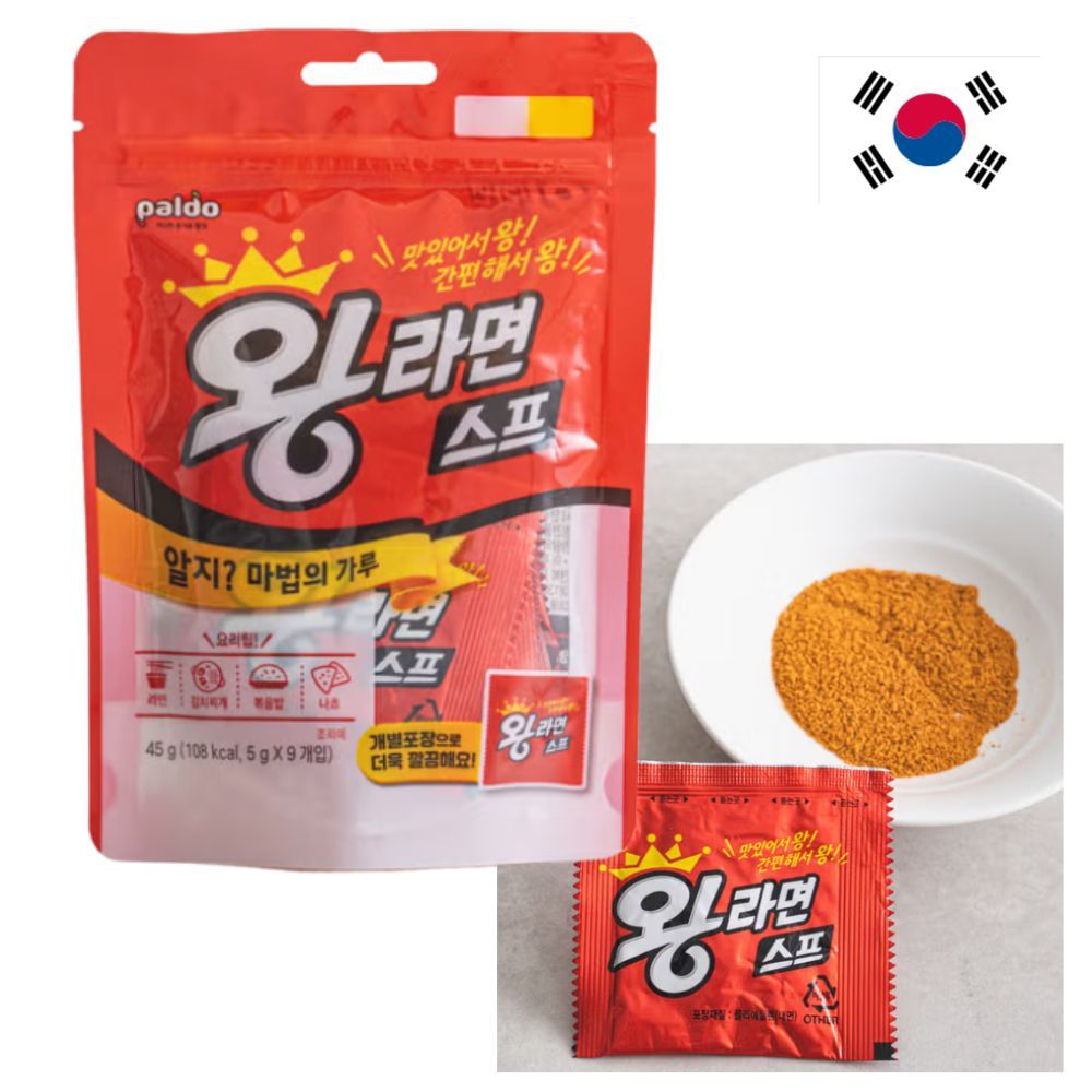 [PALDO] Bột súp Wang Ramen| Hương vị Ramen Cup chính hãng / Hương vị Ramen cốc / Bột nước cốt Ramen 