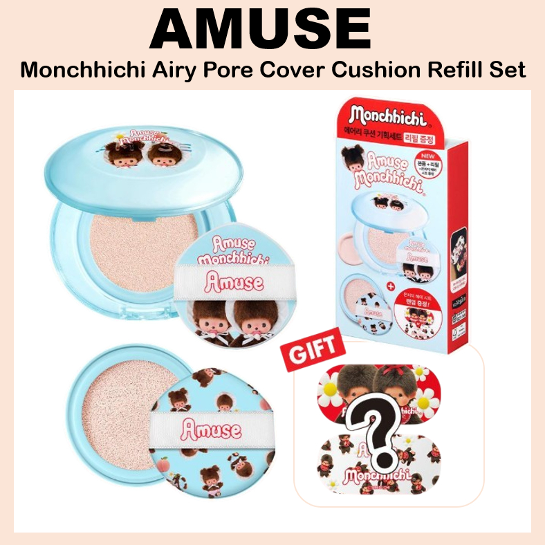 Monchhichi Airy Pore Cover Cushion Refill Set Smooth Blur Coverage Cushion Foundation (AMUSE)
