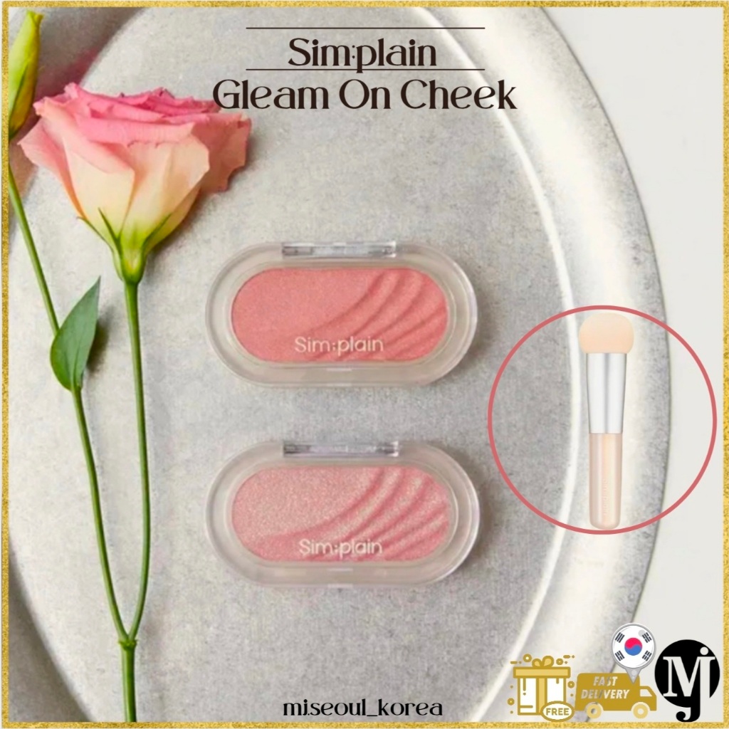 Sim; Gleam On Cheek trơn 5 màu