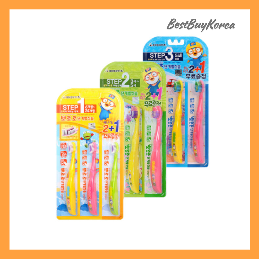 Bộ Bàn chải đánh răng cho bé Pororo Step-by-Step Baby Toothbrush (Set 3/5 cái)