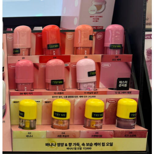 Oliveyoung chọn AMUSE JEL-FIT TINT Bebe TINT Wonyoung 'S PICK Korea Delivery
