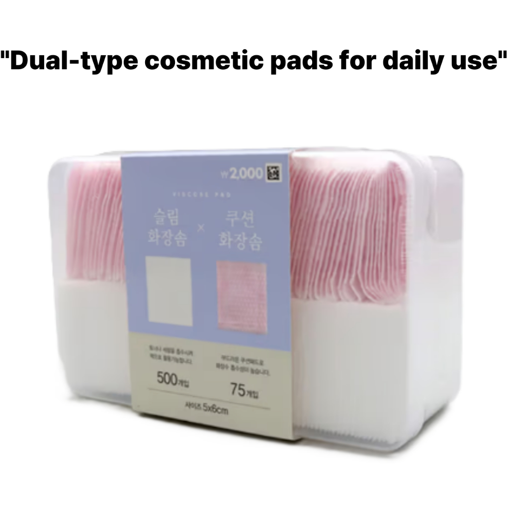 DAISO Case Dual Type Viscose Rayon Cosmetics Pads 575 tờ – Sử dụng trang điểm & chăm sóc da DC06