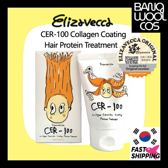 [Elizavecca] CER-100 Collagen Coating Hair Protein - 100ml