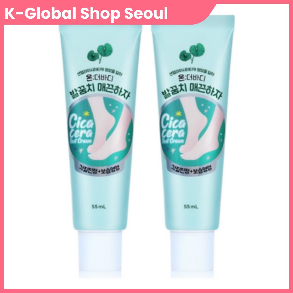 [1+1] ON THE BODY Smooth Heel Foot Cream 55ml x2 Moisture Foot Care Soft Heel Cream Dry Foot Care