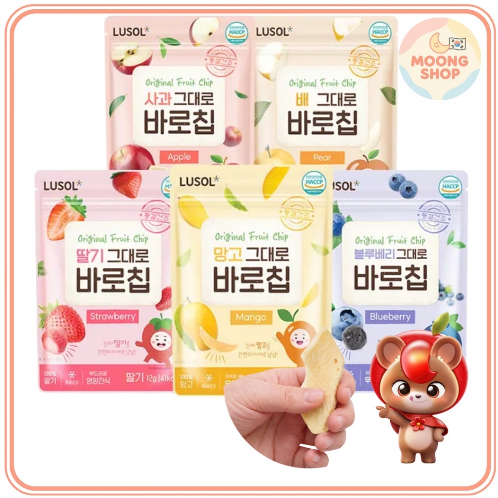 [LUSOL] Khoai tây chiên đông khô (5 hương vị)