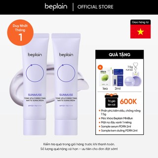   Beplain Chính Hãng   Combo độc quyền 50ml X2  Kem chống nắng BEPLAIN Sunmuse lai Vật Lý & Hoá Học Nâng Tone & Hiệu chỉnh da Matte Mịn lì SPF 50+ PA++++ 50mL + 50ml 