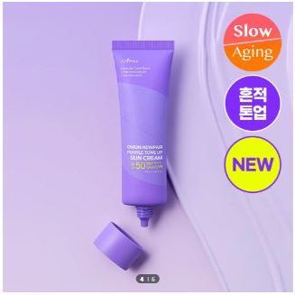 ISNTREE Kem chống nắng Istree Onion Newpair Purple Tone-Up 50ml