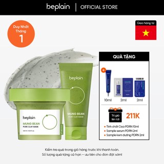   Beplain Chính Hãng   Độc quyền Shopee 200ml  Mặt nạ đất sét BEPLAIN từ đậu xanh se khít lỗ chân lông giảm mụn đầu đen 120ml + 80ml 