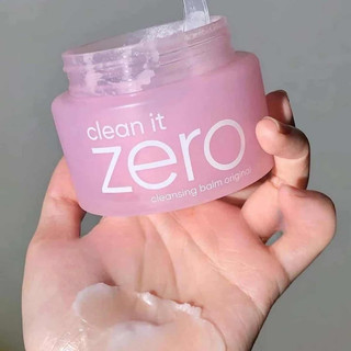 Kem tẩy trang Banila Co Clean It Zero