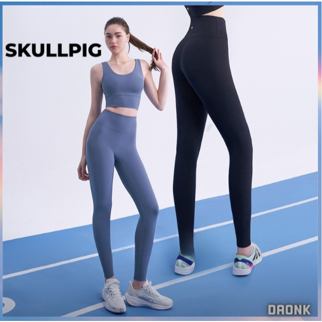 [SKULLPIG] Quần legging Extreme Pro 7 màu hàn quốc chính hãng 100%