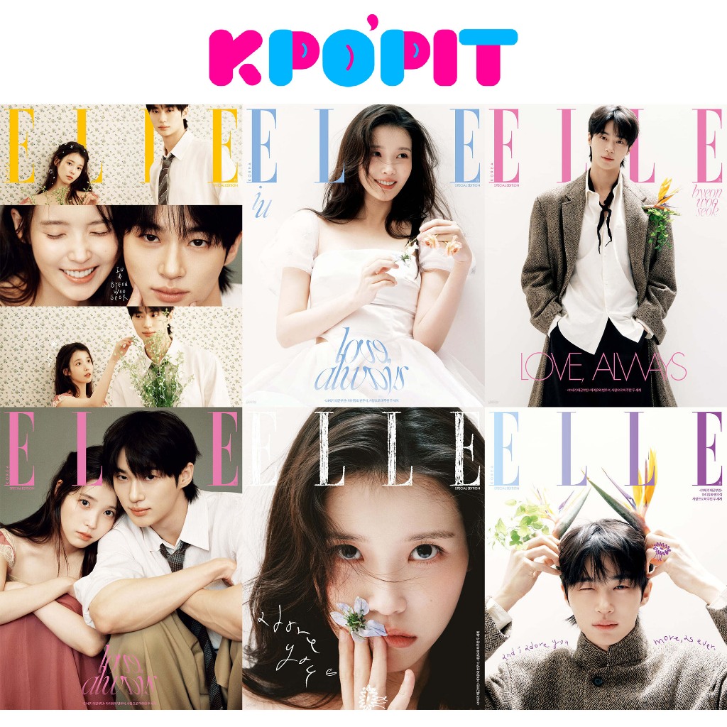 [Tạp chí/Magazine] ELLE 2026.04 SPECIAL EDITION (Bìa: Byeon Wooseok & IU)