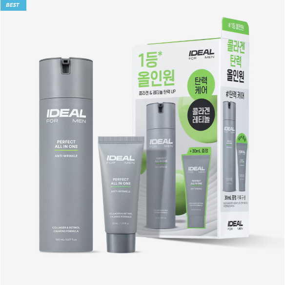 IDEAL FOR MEN Perfect All-in-One Men 's Skincare Collagen & Retinol Care 150ml + 30ml