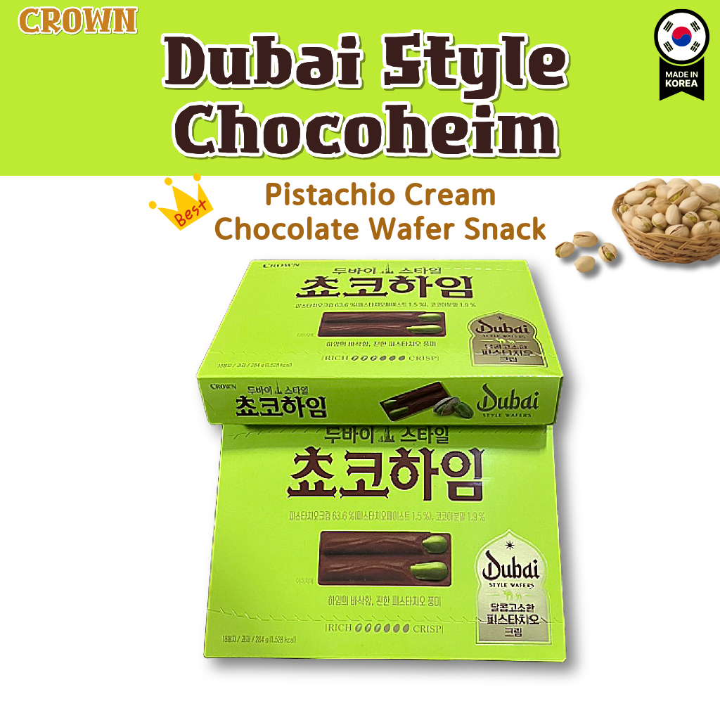 CROWN / Dubai Style Chocoheim / Pistachio Cream Chocolate Wafer Snack