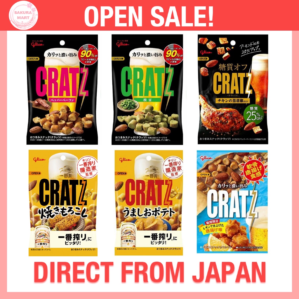 Glico Cratz | Gà Tiêu Đen, Karaage Chanh, Thịt Xông Khói Tiêu, Đậu Edamame, Khoai Tây Vị Muối Umami 