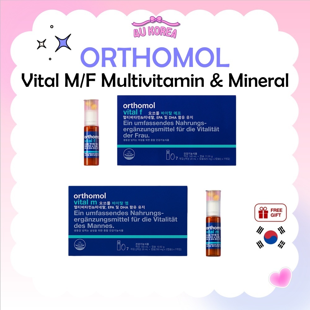 ORTHOMOL Vital M / F Vitamin tổng hợp & Khoáng chất – Cung cấp 7 ngày / K-FOOD