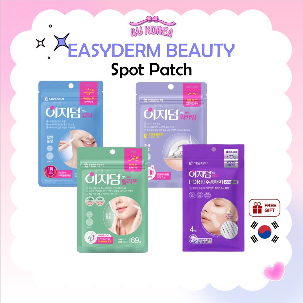 Miếng dán điểm EASYDERM BEAUTY - 4 loại / K-BEAUTY