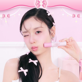 Serum dưỡng môi đường gừng ETUDE 13g