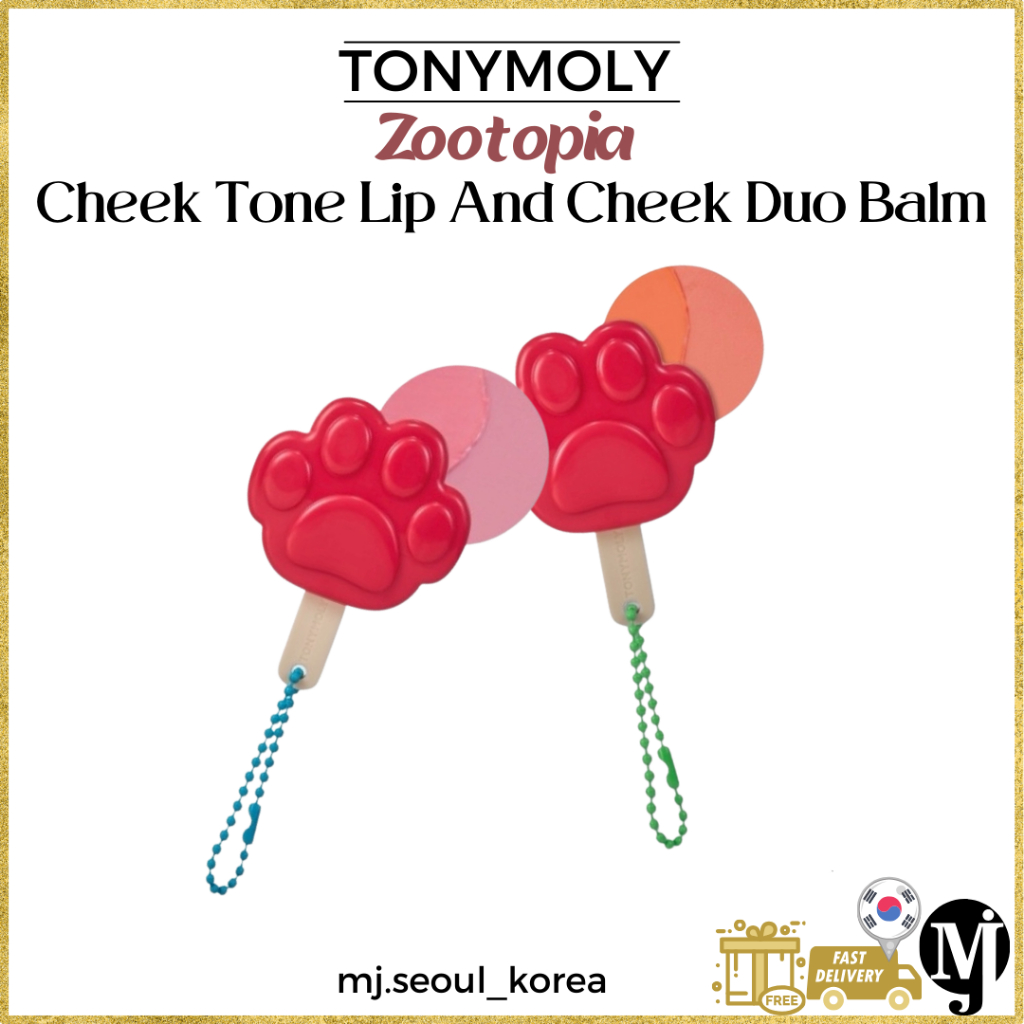 Zootopia Cheek Tone Lip & Cheek Duo Balm 3 Màu