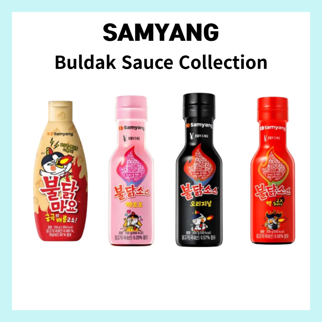 Nước sốt SAMYANG Buldak 1 + 1 | Chọn bất kỳ 2 Hương Vị (2 Chai) Nguyên Bản / Carbonara / 2x Cay / Bu