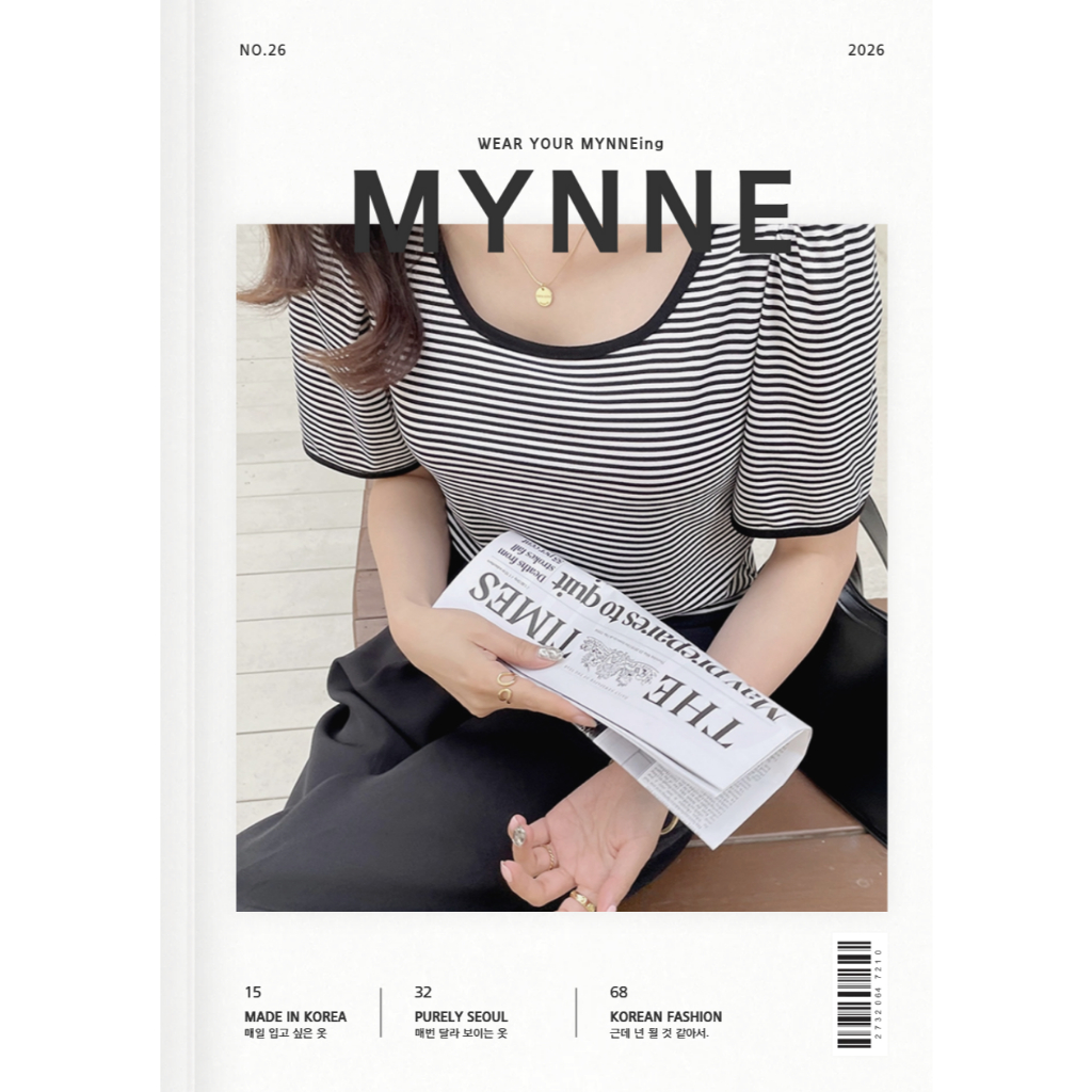 [MYNNE] Áo crop Top sọc Izna