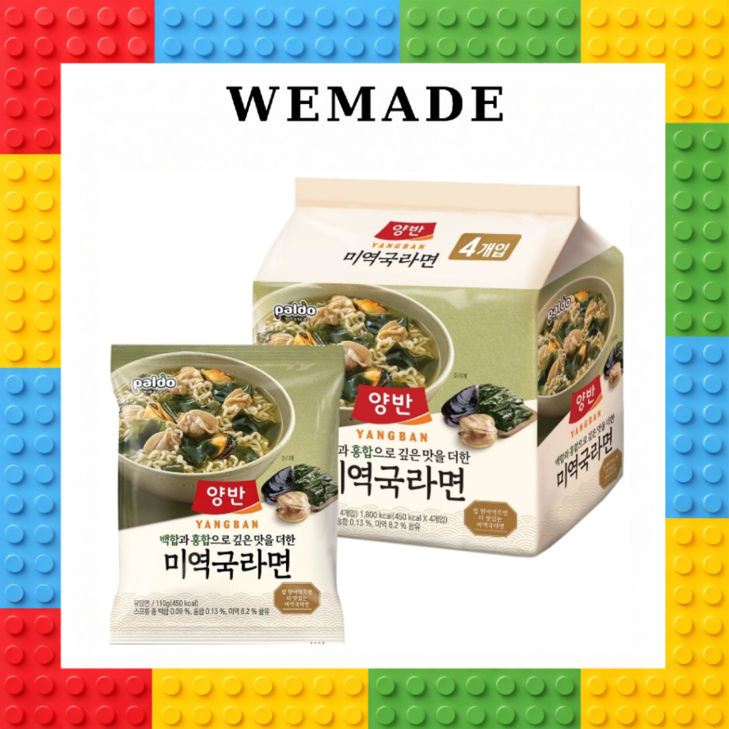 Mì ăn liền Paldo & Yangban Rong biển Ramen 4p Clam nước dùng mì ăn liền