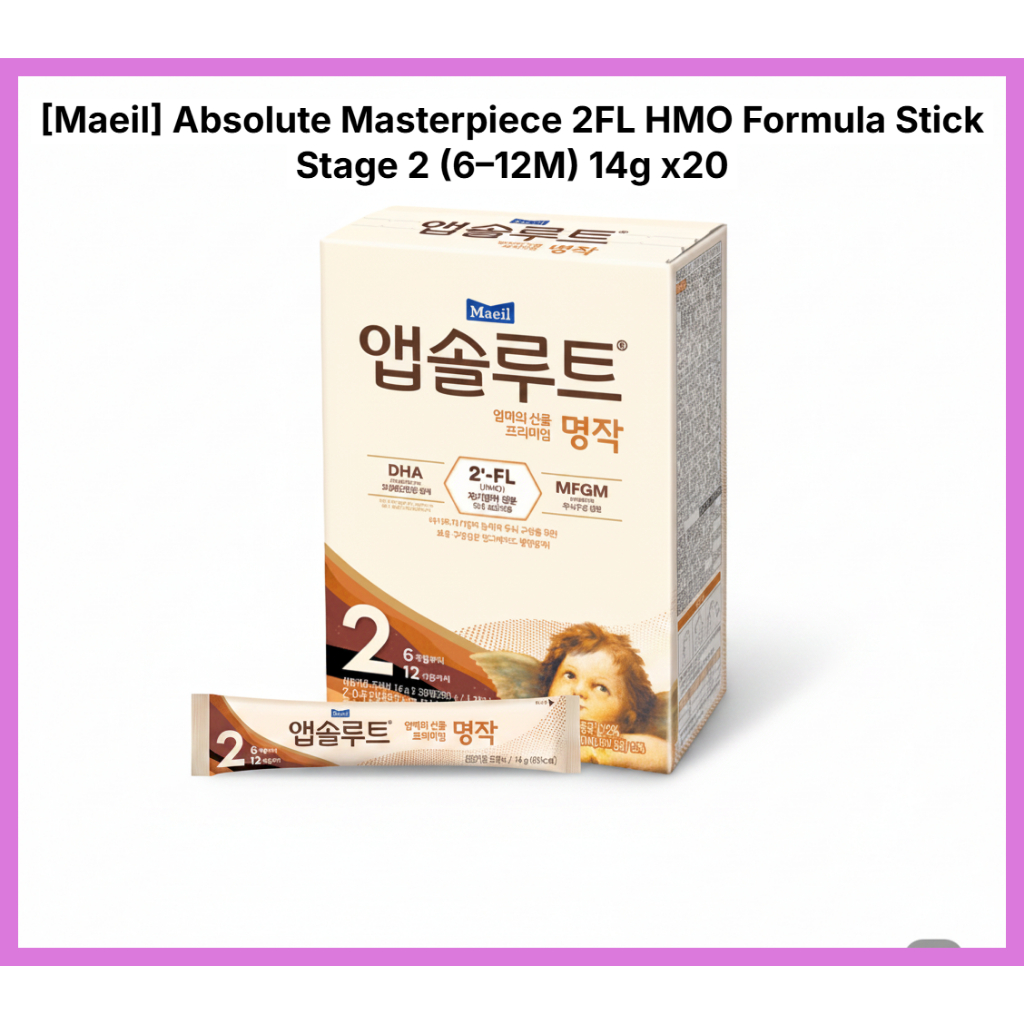[Maeil] Tuyệt đối Masterpiece 2FL HMO Formula Stick Giai đoạn 2 (6 – 12M) 14g x20