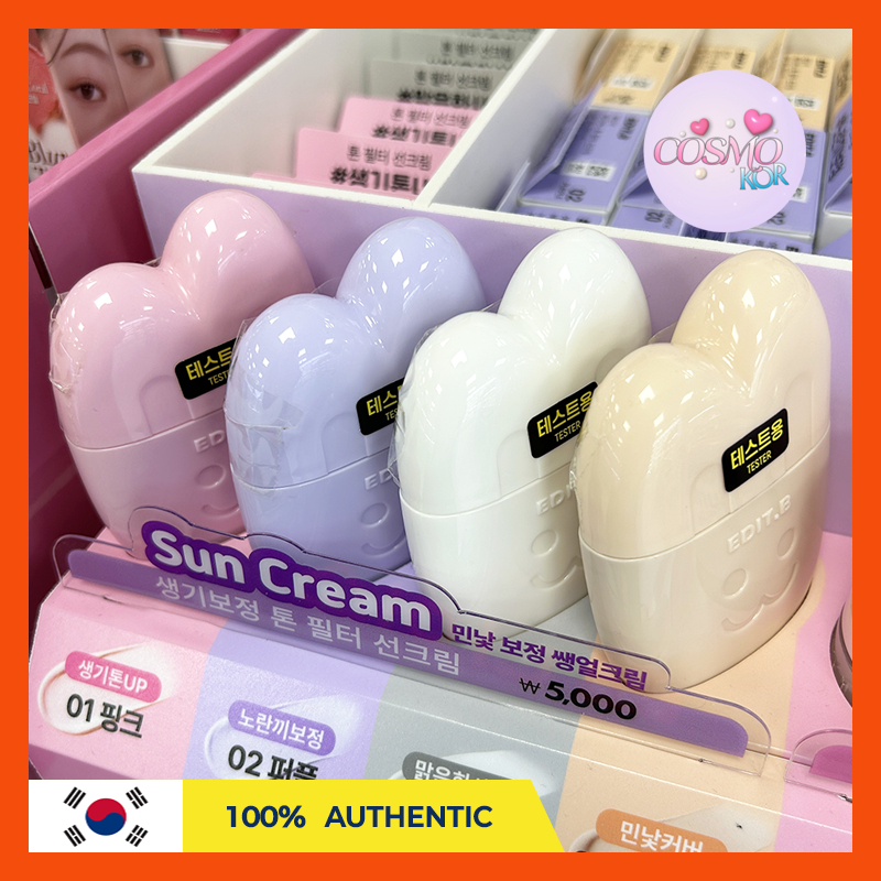 DAISO EDIT.B Tone Filter Sun Cream - 4 colors