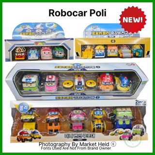 HÀN QUỐC 🇰🇷 Đồ chơi Robot mini siêu tốc Robocar Poli 2 inch (Máy bay không người lái Sandy Keaton)