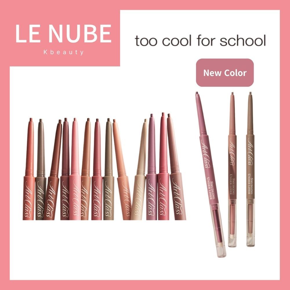 [TOO COOL FOR SCHOOL] 2026 Màu sắc MỚI, Artclass Smudging Under Liner