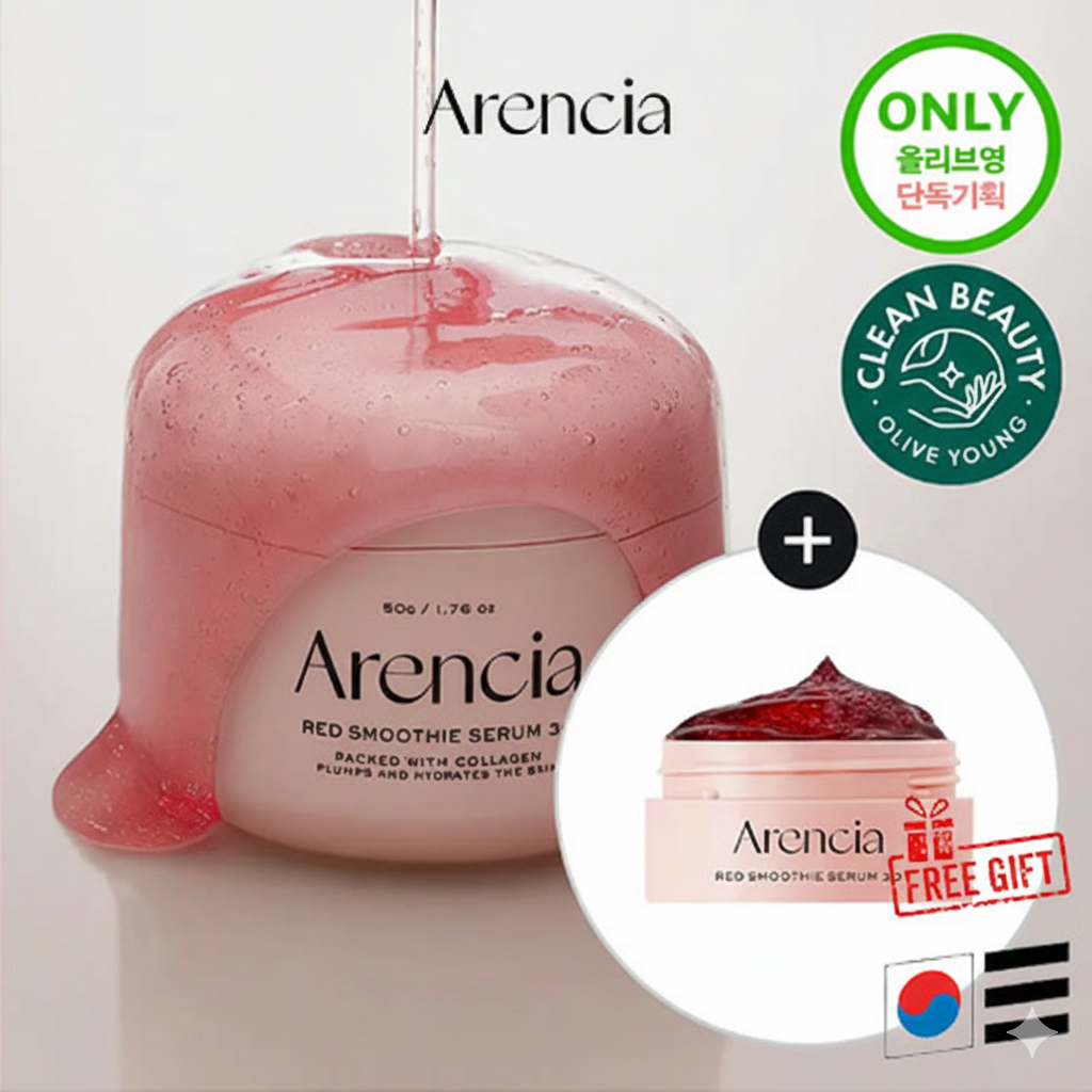 🇰🇷 [Arencia] Serum Thạch Smoothie Đỏ 30 50g (+ 20g)