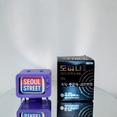 [Taeguk Pharm] Kem Domina (50g / 60g)