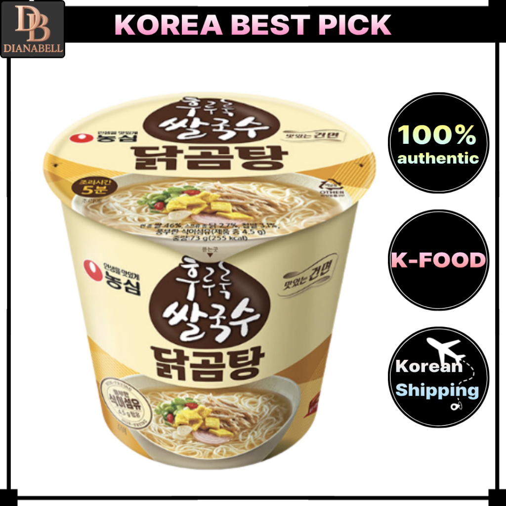 [Nongshim] Mì gạo Hururuk Gà Gomtang (73g * 1) / K-FOOD / K-RAMEN / K-NOODLE / K-CHICKKEN